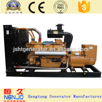 Fornecedor sem escova do alternador de 200KW Shangchai Genset